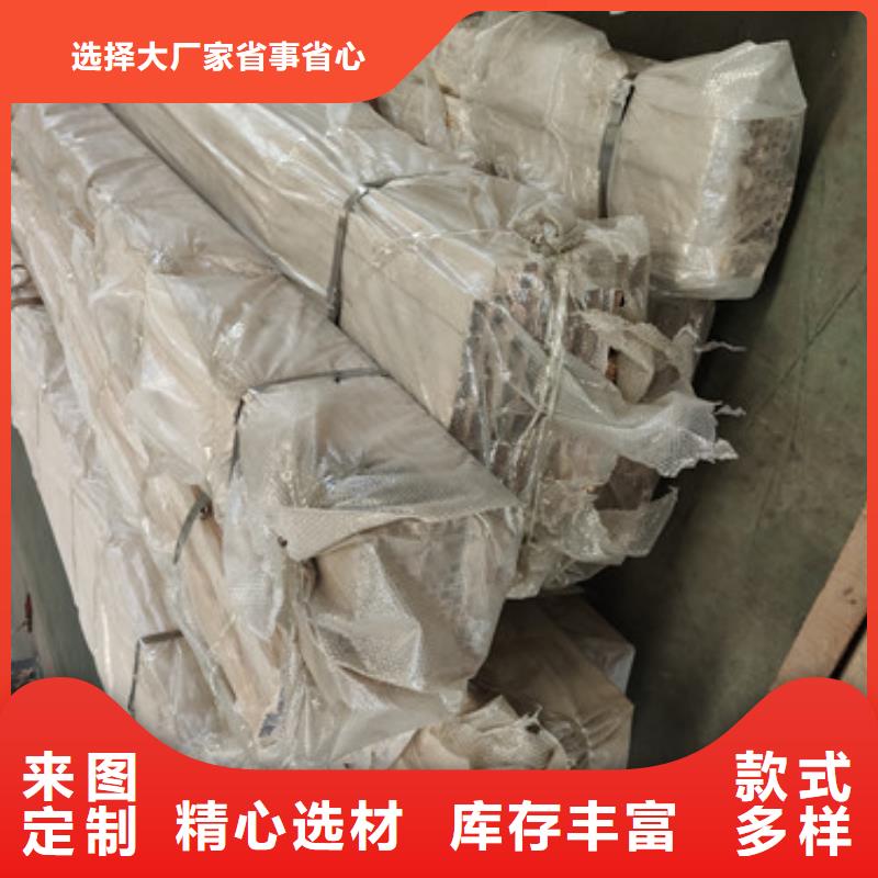 临高县人行道不锈钢防撞灯光护栏畅销全国各地