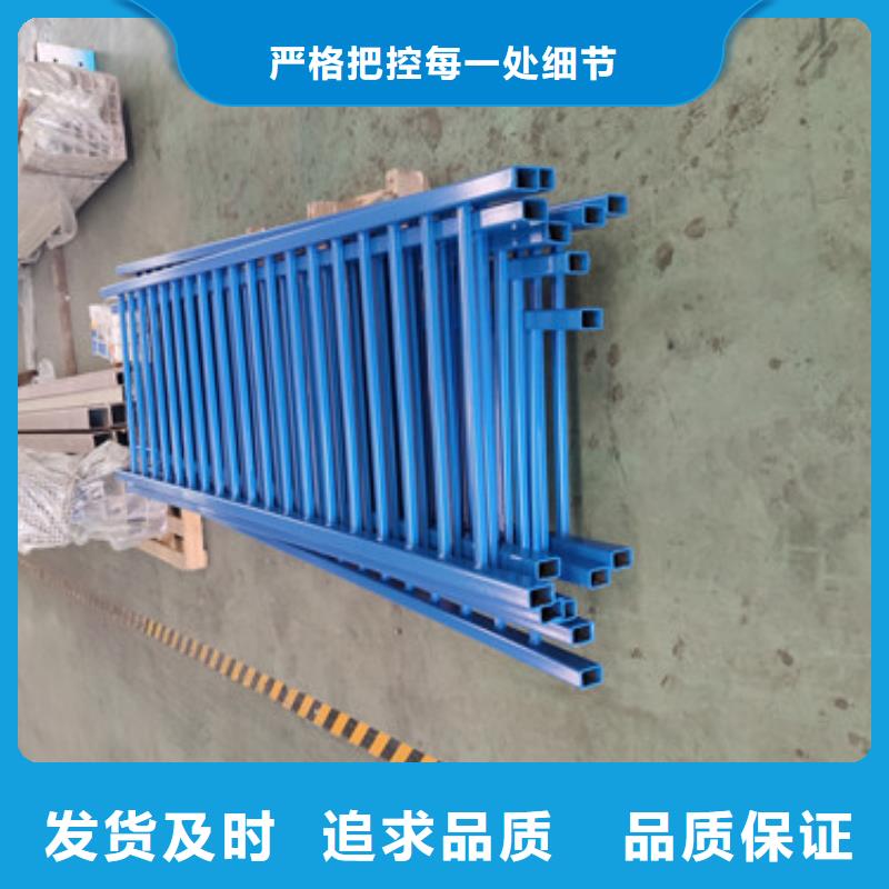 防撞栏杆视频-防撞栏杆-云南省丽江市古城|永胜|保山|楚雄|玉溪|普洱|昭通|红河(同城)制造商