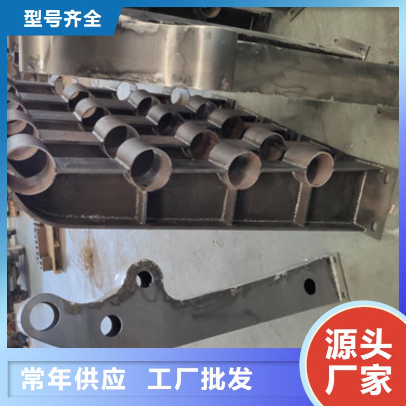 铸铁防撞护栏支架
