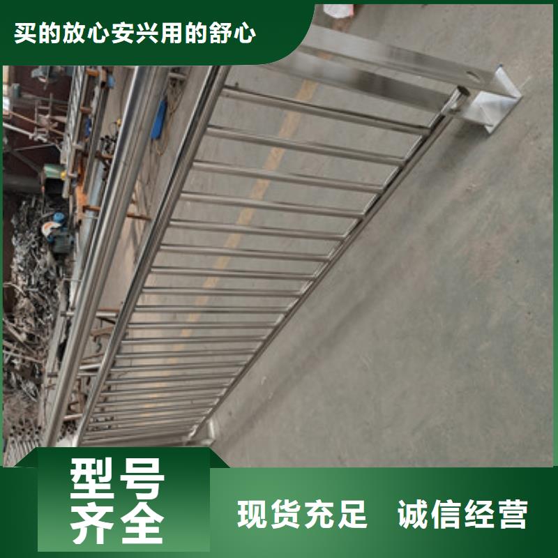 桥梁护栏桥梁栏杆高品质现货销售