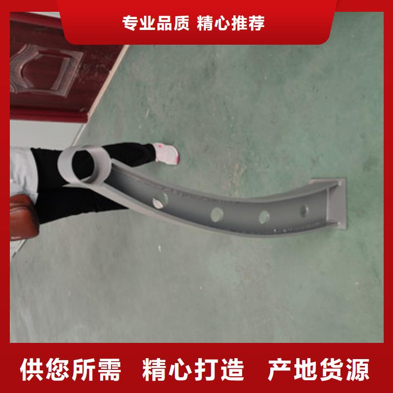 河岸防撞护栏生产