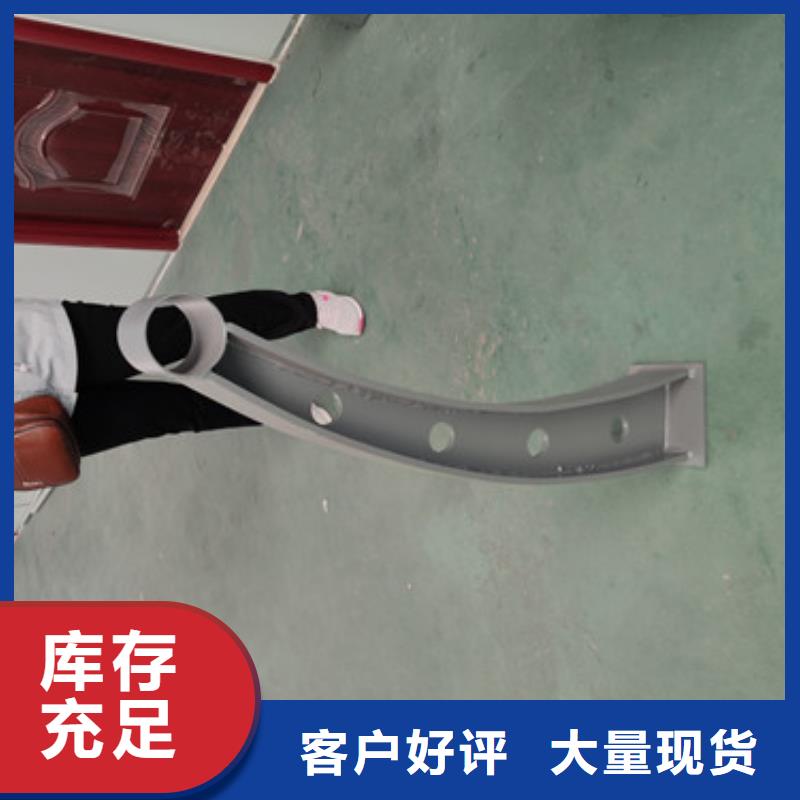 防撞栏杆视频-防撞栏杆(智鑫)覆盖地域西藏拉萨市城关|达孜|阿里|山南|昌都|林芝|那曲|日喀则