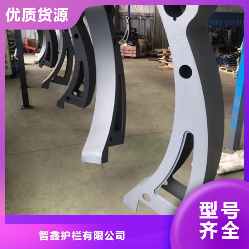 黄河大桥桥梁栏杆电话
