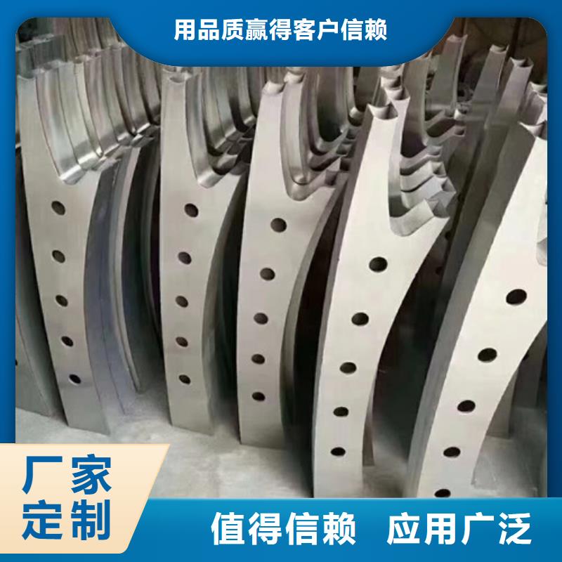 组合式防撞栏杆欢迎咨询