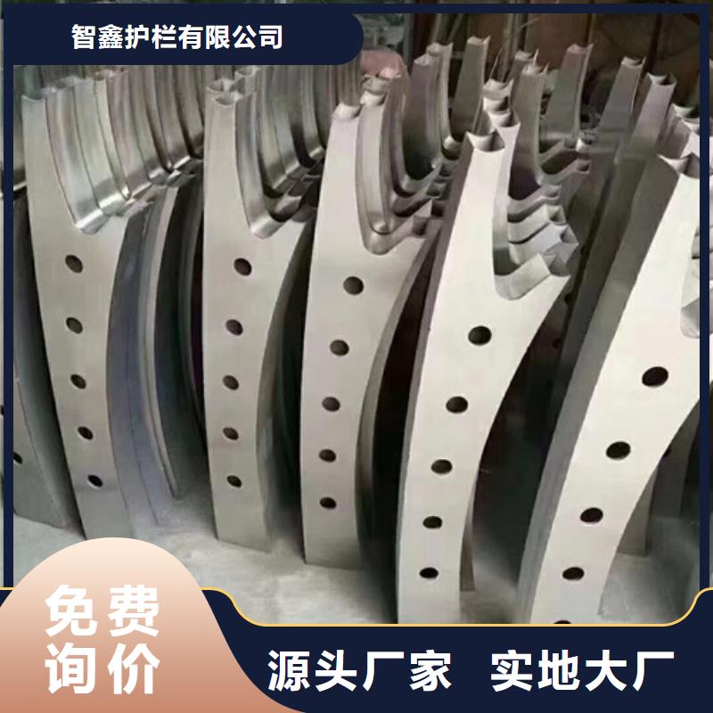 桥梁景观栏杆批发/采购