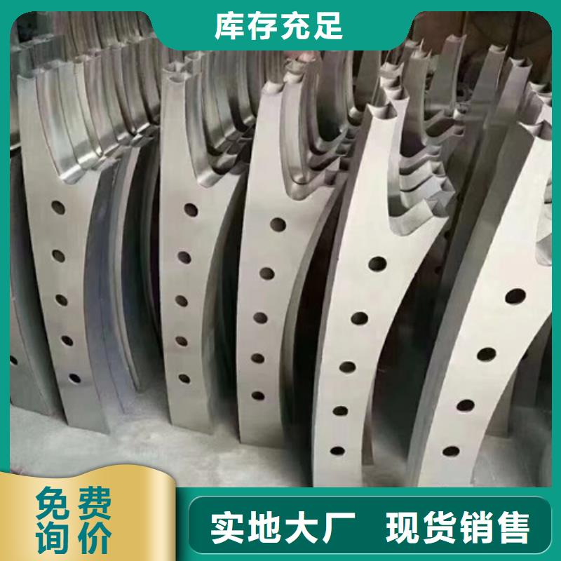 桥梁护栏灯光防撞栏杆真正的源头厂家