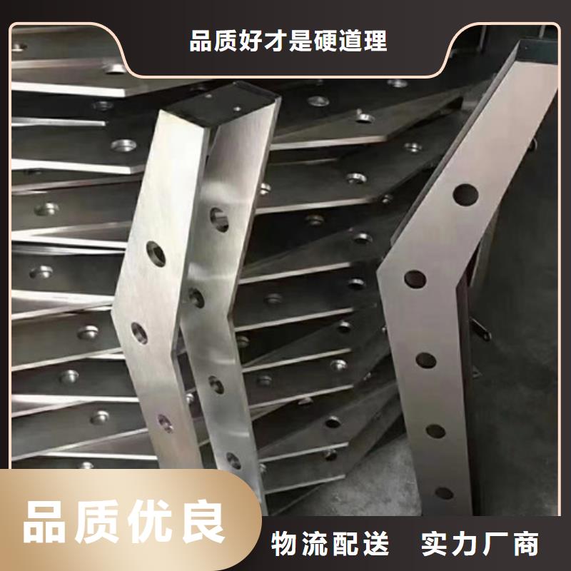 桥梁护栏201不锈钢复合管护栏现货充足量大优惠