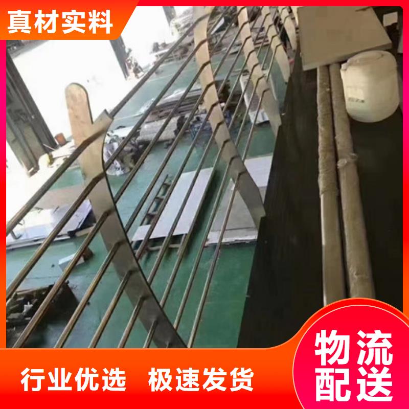 不锈钢灯光栏杆