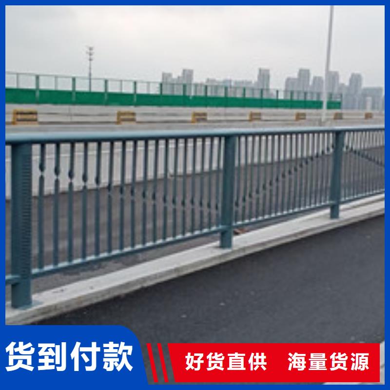桥梁护栏-不锈钢碳素钢复合管桥梁护栏实力公司