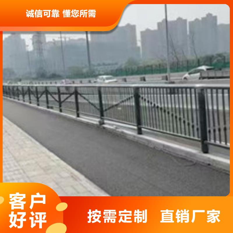 桥梁护栏防撞钢护栏发货迅速
