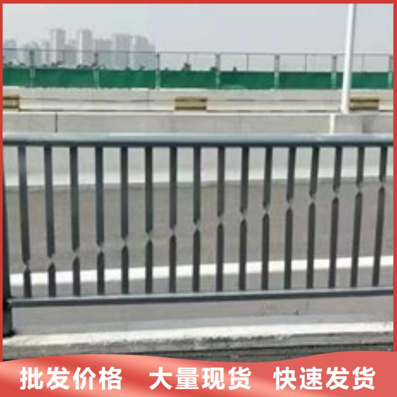 不锈钢护栏厂家视频-安平|桃城|沧州|保定|承德|张家口|唐山不锈钢护栏厂家厂家直销省心省钱-智鑫护栏(衡水市分公司)