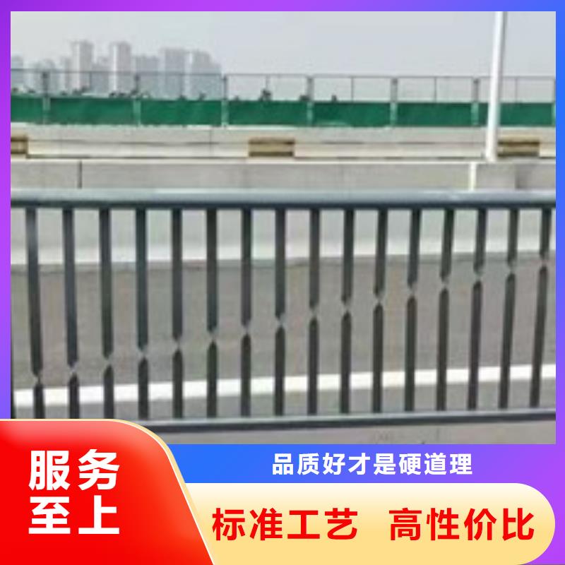 灯光护栏栏杆视频-海南省|三亚|海口灯光护栏栏杆-智鑫