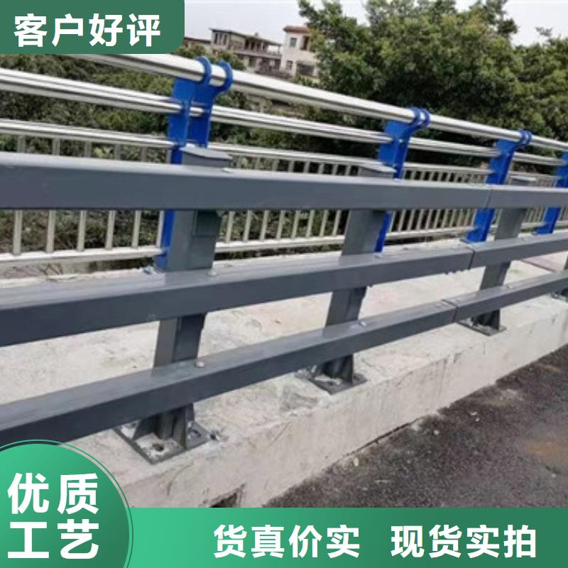 桥梁护栏灯光防撞护栏工厂采购
