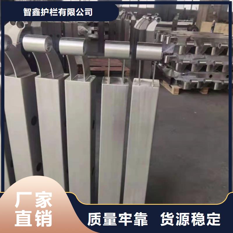 桥梁不锈钢隔离护栏加工定制