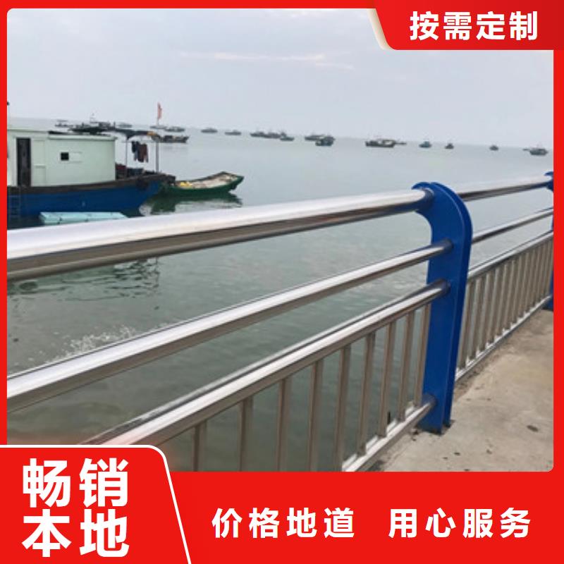 景区桥梁防撞不锈钢栏杆保质保量