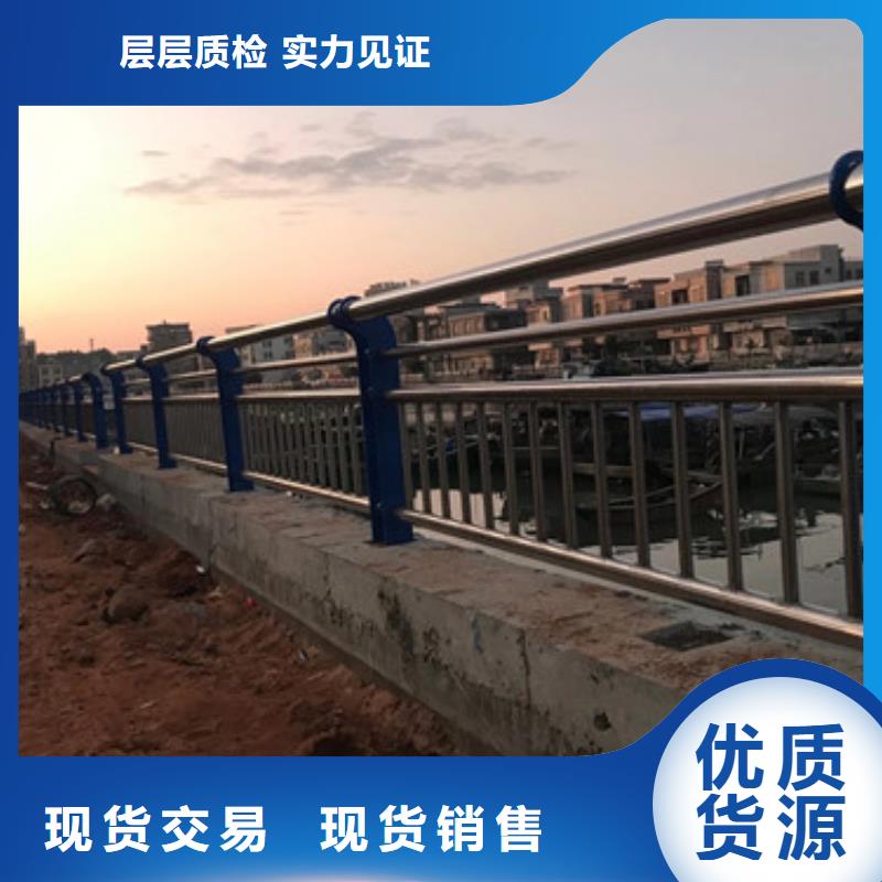 桥梁不锈钢隔离护栏加工定制