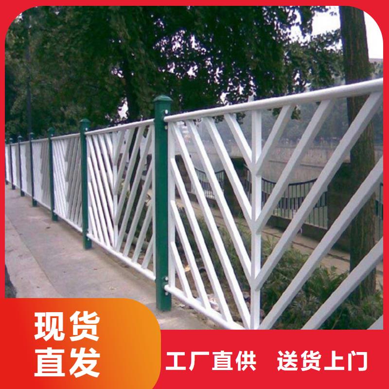 桥梁护栏,【城市景观防护栏】生产型