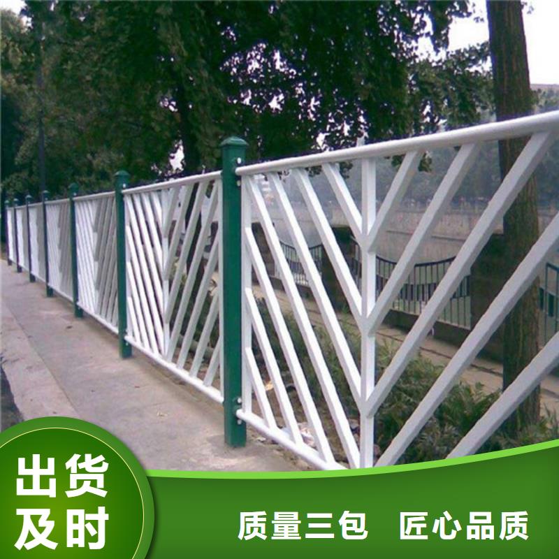 公路护栏视频-公路护栏_湖北省荆门市市场覆盖沙洋|东宝|襄阳|武汉|黄石|十堰|鄂州|宜昌|咸宁等