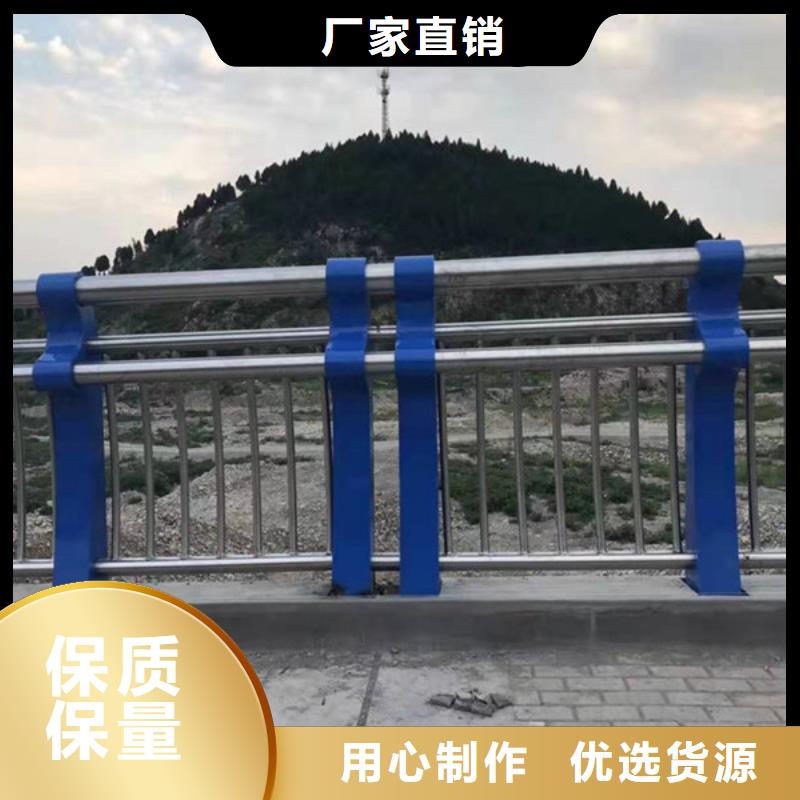 桥梁护栏河道防撞栏杆库存丰富