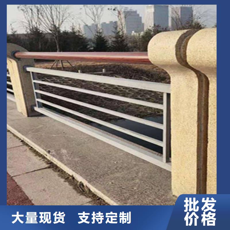304防撞护栏供应价格