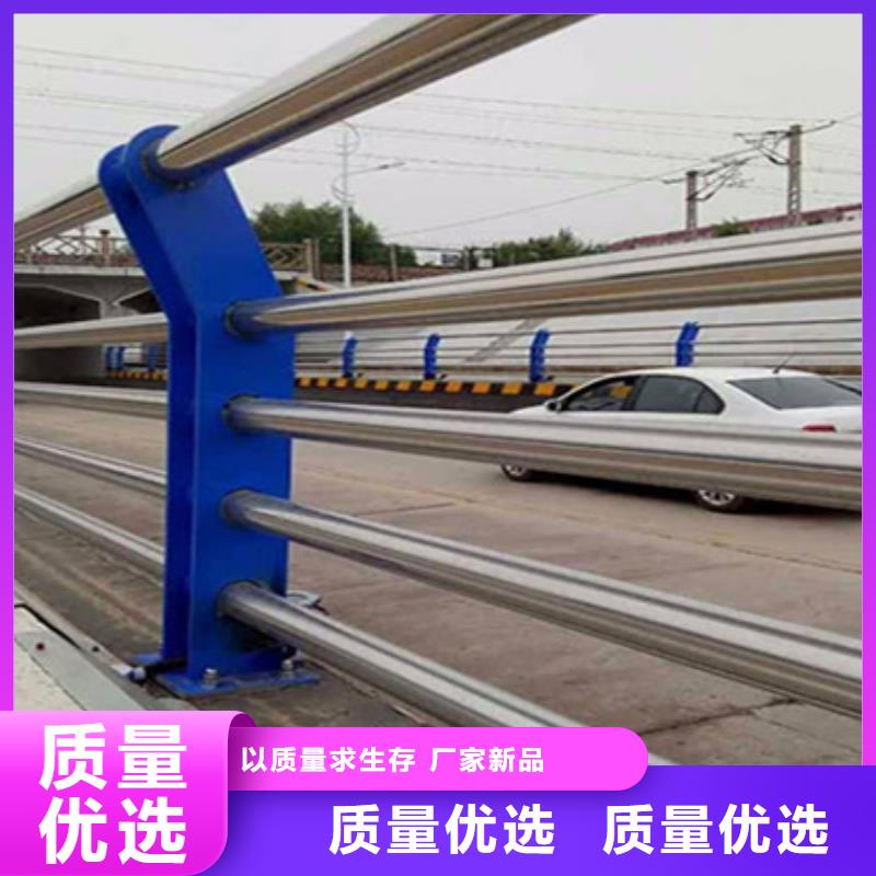 桥梁护栏,【城市景观防护栏】生产型