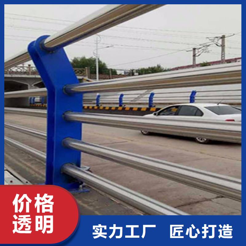 桥梁护栏【城市景观防护栏】现货交易