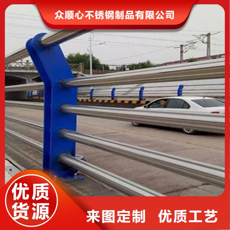 桥梁护栏,桥梁栏杆合作共赢