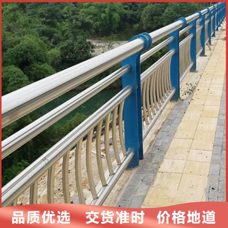 公路护栏视频-公路护栏_湖北省荆门市市场覆盖沙洋|东宝|襄阳|武汉|黄石|十堰|鄂州|宜昌|咸宁等
