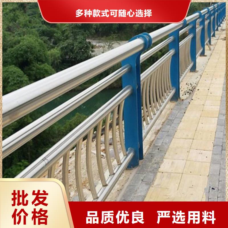 桥梁护栏【城市景观防护栏】现货交易