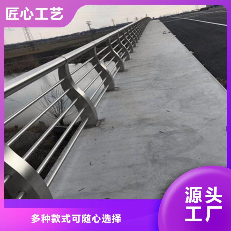 桥梁护栏河道防撞栏杆库存丰富