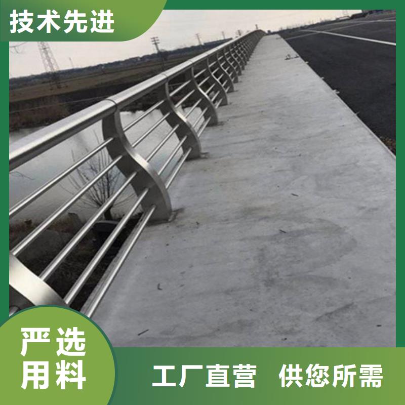 公路护栏视频-公路护栏_湖北省荆门市市场覆盖沙洋|东宝|襄阳|武汉|黄石|十堰|鄂州|宜昌|咸宁等