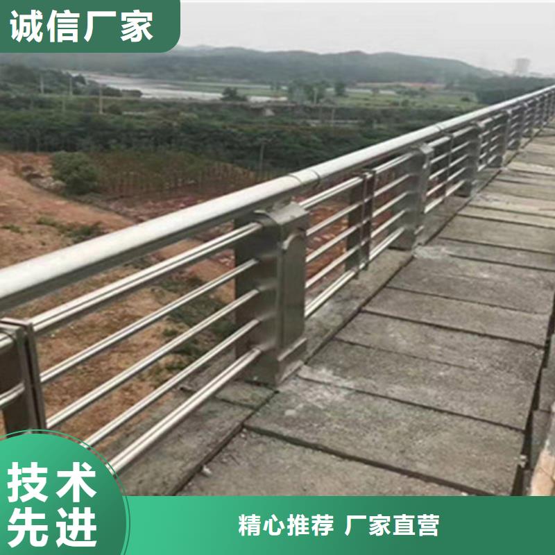 桥梁护栏【城市景观防护栏】现货交易