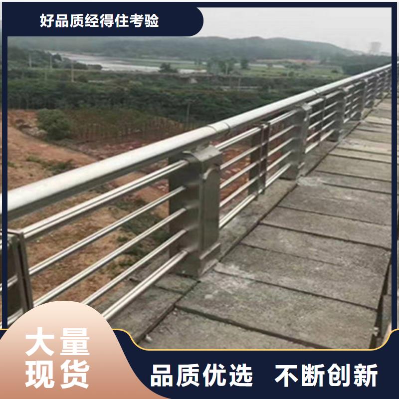 桥梁护栏护栏立柱用心做品质