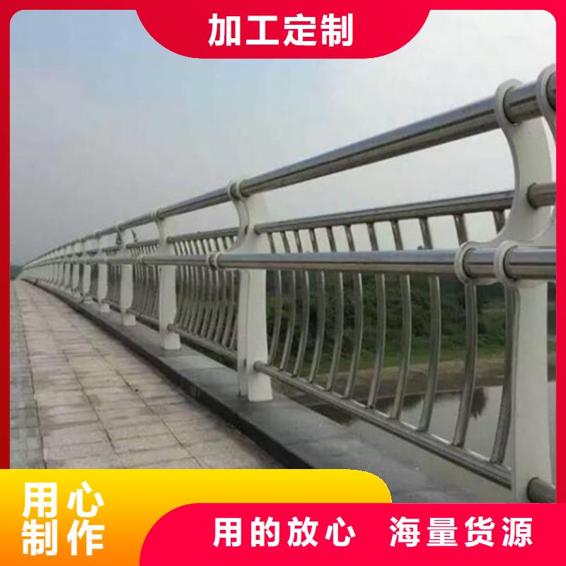 桥梁护栏,【城市景观防护栏】生产型