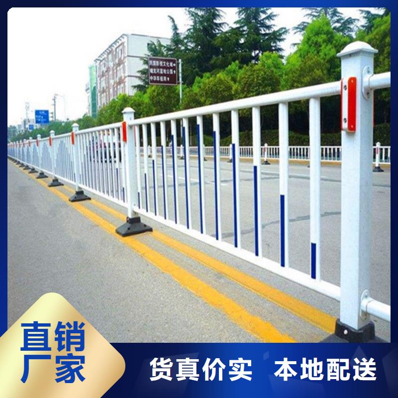 桥梁护栏护栏立柱用心做品质