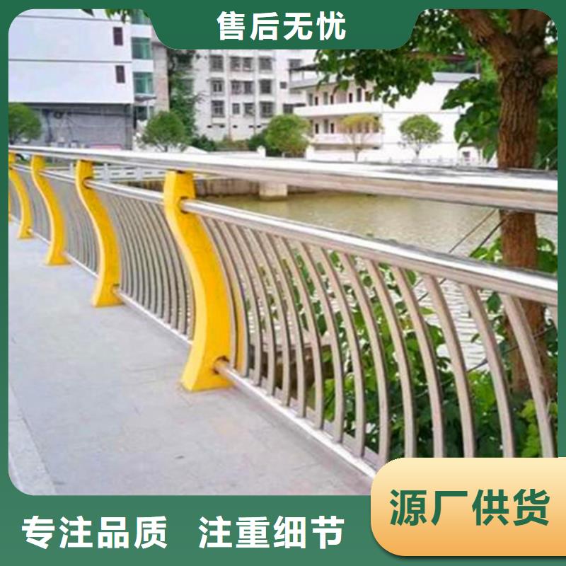桥梁护栏【市政护栏】诚信商家服务热情
