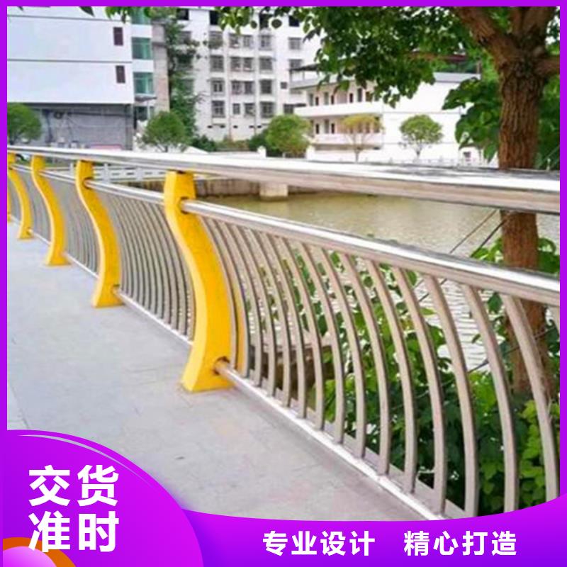 304防撞护栏供应价格