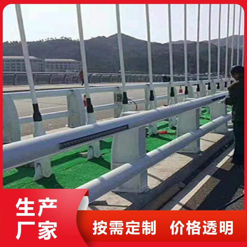 桥梁护栏-【防撞桥梁护栏】专注品质