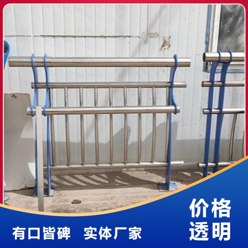 桥梁护栏河道防撞栏杆库存丰富