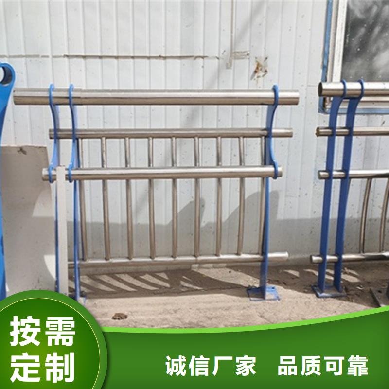 桥梁护栏_LED防护栏杆多种工艺