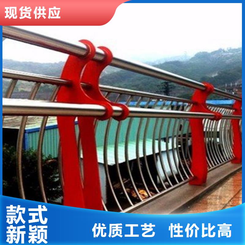 桥梁护栏市政道路防护栏甄选好物