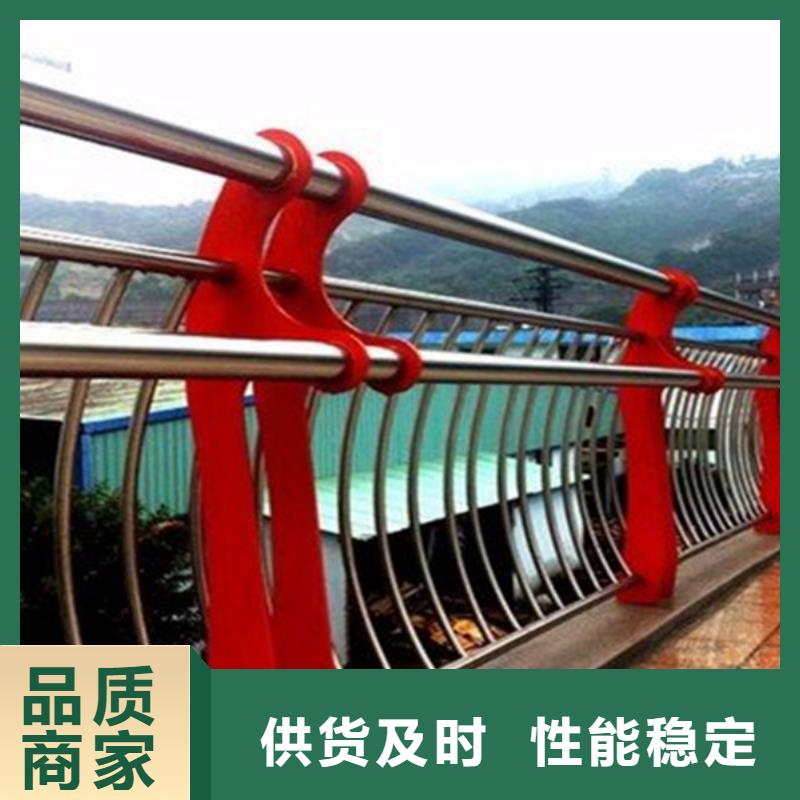桥梁护栏,【城市景观防护栏】生产型
