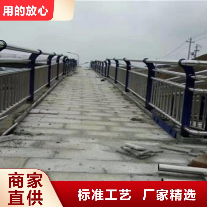 桥梁护栏实力大厂家