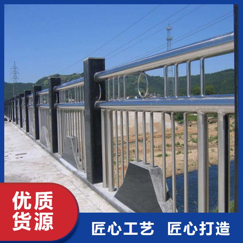 桥梁护栏市政道路防护栏甄选好物