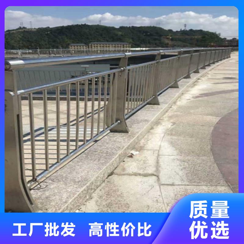 桥梁护栏锌钢护栏生产厂家