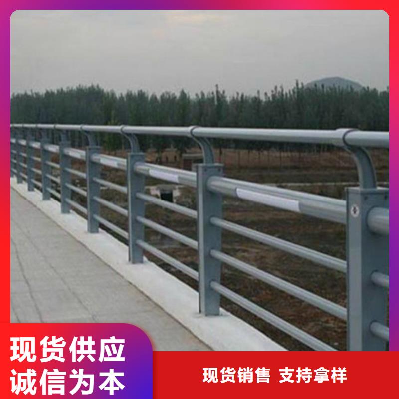 公路护栏视频-公路护栏_湖北省荆门市市场覆盖沙洋|东宝|襄阳|武汉|黄石|十堰|鄂州|宜昌|咸宁等