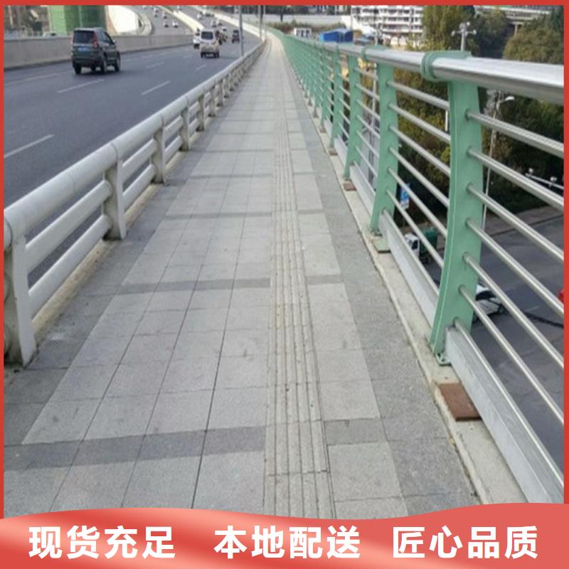 桥梁护栏河道防撞栏杆库存丰富