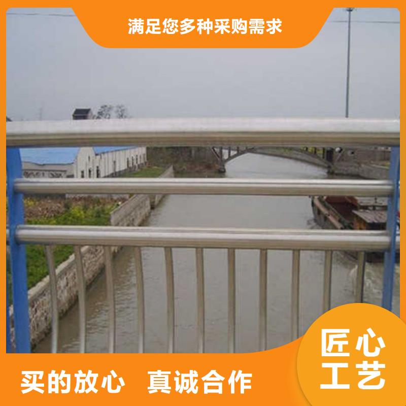 桥梁护栏河道防撞栏杆库存丰富
