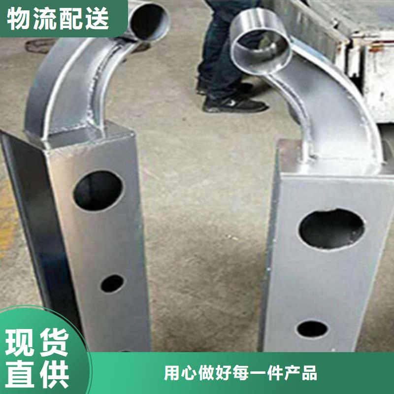 304防撞护栏供应价格