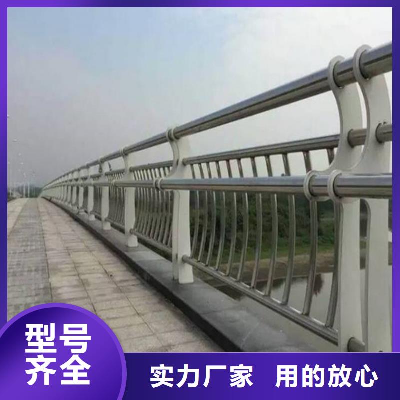 防撞护栏多年厂家可靠